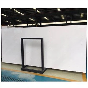 Λευκό Μάρμαρο Bianco Sivec