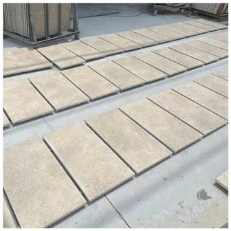 Πλακάκια Jura Beige Limestone